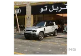Defender 110 HSE 2023